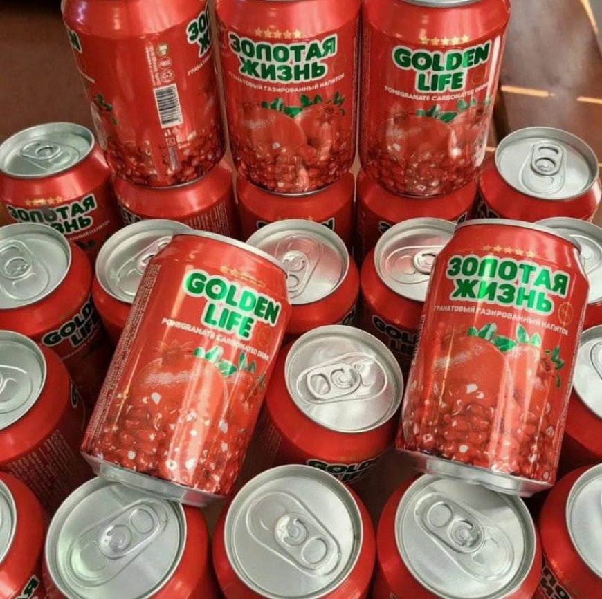 Kazakhstan's Sanitary and Epidemiological Service found violations in popular Afghan pomegranate sodas