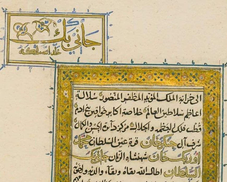 Kazakh scientist Omirbek Kanai discovered a valuable manuscript about the ancestors of Sultan Zhanibek in Turkey