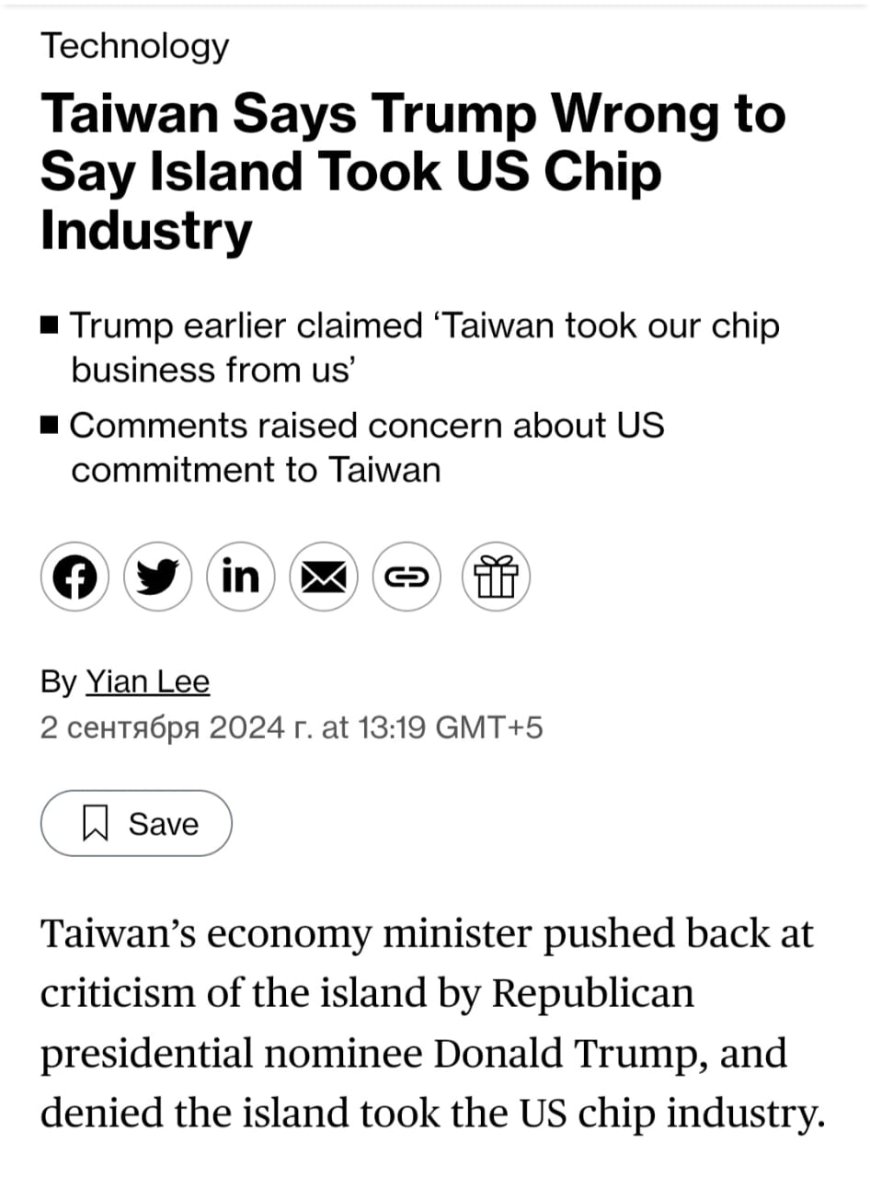 Taiwan's Economy Minister Denies Trump's Claims of Taking Over US Chip Industry