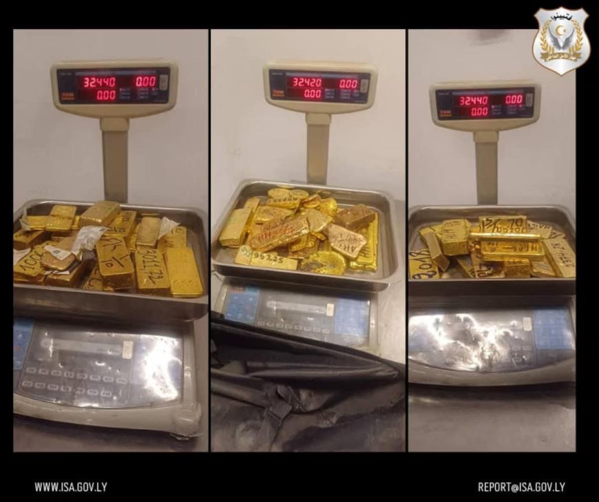 An attempt to smuggle 100 kg of gold and 1.5 million euros was prevented in Libya